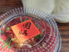 -西园寺素食(西园弄戒幢律寺店)