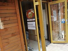 门面-妈妈手(山大总店)
