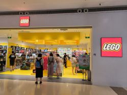 -乐高授权专卖店(南开大悦城店)