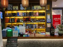 吧台-野菌皇海景野生菌火锅(滨海大道店)