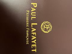 -Paul Lafayet(K11 Art Mall店)