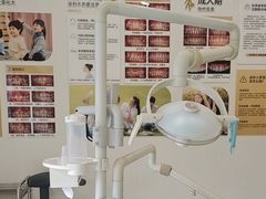 -泰康拜博口腔医院(江北总院)