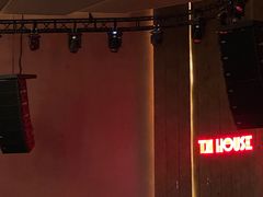 -TZ House音乐现场(来福士中心店)