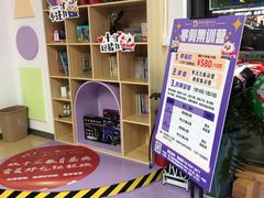 -多特儿童专注力·感统训练·注意力提升培训(锦峰训练中心)