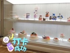 -好利来(鞍山站前店)