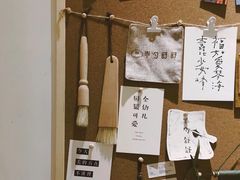 -半勺舒舒生日蛋糕店