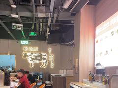 -潮汕大目牛肉火锅(水围店)
