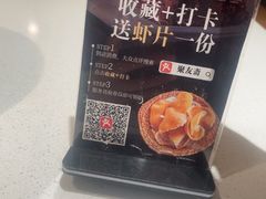 -聚友斋(陶瓷琉璃馆水晶街店)