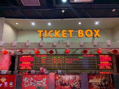 -SFC上影影城(临平店)