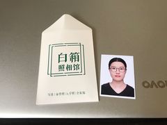 -白箱照相馆·外拍