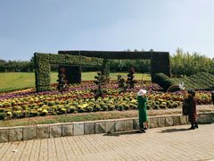 景点-沈阳植物园