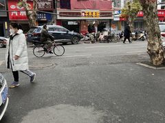 -王氏烧麦大骨汤水饺