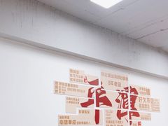 -林记潮汕海鲜砂锅粥(平潭店)