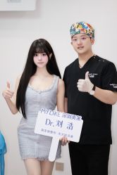 -深圳美莱医疗美容医院