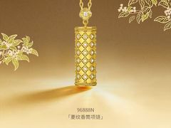 -北京世纪金源购物中心