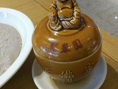 -聚春园闽都食府