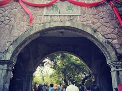 -溪口-滕头旅游景区