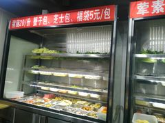 自助取餐区-四川老牛麻辣烫(北门桥店)