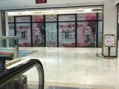 -米莱欧百货(吉利店)