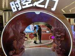 -美罗城