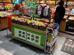 -来伊份(龙之梦长宁店)