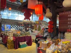 -园林美食城·本土农家菜(杨和镇店)