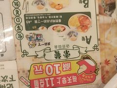 -翠华餐厅(正佳广场店)