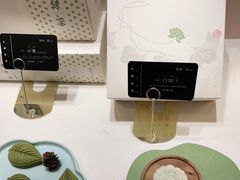 -阮大兴糕团(滨江宝龙店)