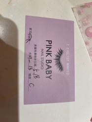 -PinkBaby美甲美睫