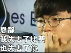 -成飞公园