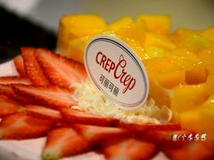 -可丽可丽·生日蛋糕·下午茶(厦门鹭港店)