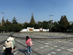 -澹台湖公园
