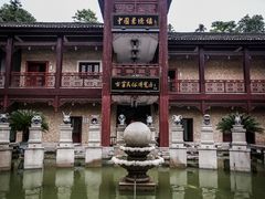 -景德镇古窑民俗博览区