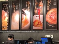 -美罗城