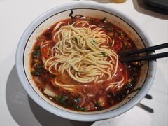 -兰州马子禄牛肉面(文景公园店)