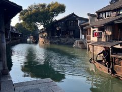 -乌镇东栅景区