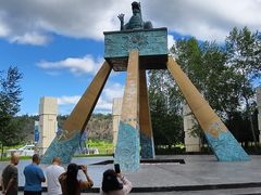 -北极村旅游风景区