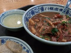 -门框胡同百年卤煮(新街口店)