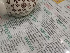 -仁信老铺(华盖路店)