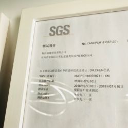 点击看大图 -臣丽纹眉品牌连锁