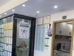 -博特宠物医院24h犬猫全科.骨科·异宠