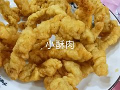 -蜀膳坊(洪公祠小区店)