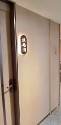 -思妍丽