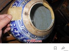 -岳阳站