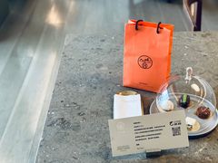 -北京三里屯CHAO酒店