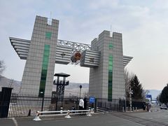 -图们国门景区