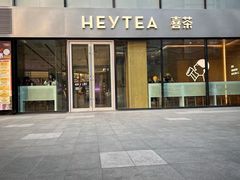 -远洋未来汇