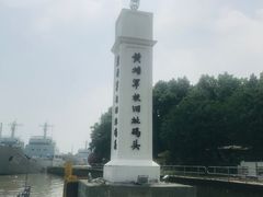 -鱼珠码头(轮渡站)