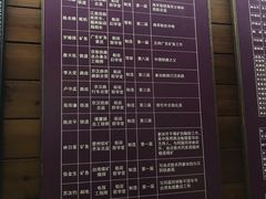 -中国船政文化博物馆
