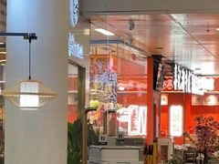 -鲜念蒸汽石锅鱼(红山6979店)